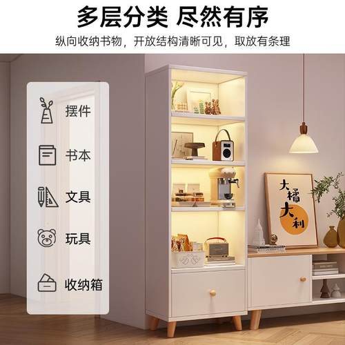 书架收置物架落地多层储SG0068柜家用客厅卧室展示柜子电视书柜物