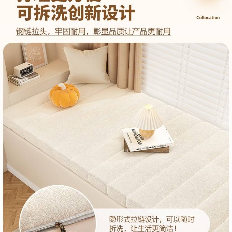 可拆洗网红飘窗垫窗台垫改造好物2025新款阳台坐垫子定 制感棉用