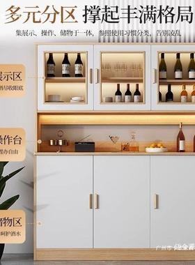 用餐边柜现XAN简约茶水奢柜家轻储物柜客代厅一体靠墙落地餐边酒