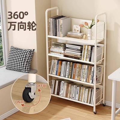 书架落地置物可移动小NME推架车家用体儿童书柜一书靠墙本多层收