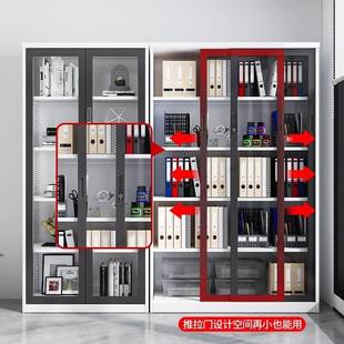 J^推拉门书柜铁皮文件RKL 锁资 0021证柜办室公璃玻展示柜移门密码