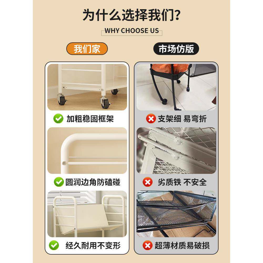 办QQA-41公室多层收书架小型宿舍铁矮艺M&小推车置纳物书架移动带