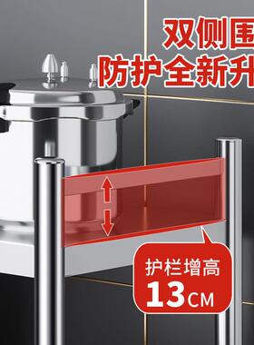 不锈钢厨房架置多架落BBO地多层家用微波炉烤箱收纳调料功能储物