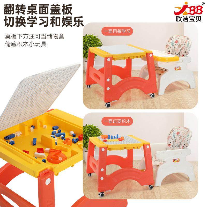 宝宝餐椅儿童多能百变无品牌/餐宝宝学坐椅功子家长用婴儿椅成吃