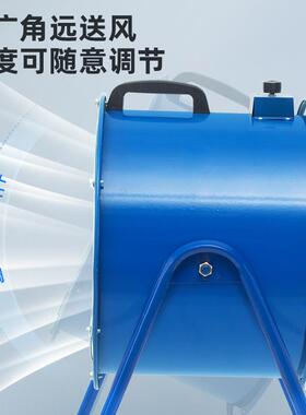 岗轴位流机大功风率排风机抽风机管道式机KDZ80风v工业排风扇