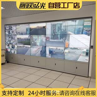 电墙监控30788柜机拼装监视器电脑操作台安防设备显示中控器台视