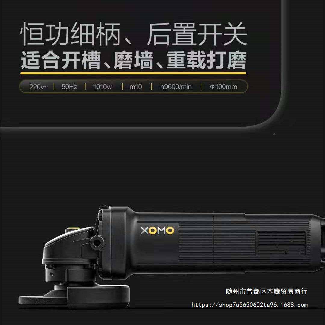 小魔磨机功大功多率打角磨机家用677磨光机细手柄能手磨抛光机切