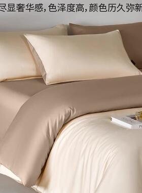 轻奢A类100长绒棉支四套纯棉全XS24281棉床单被套床笠件床2025新