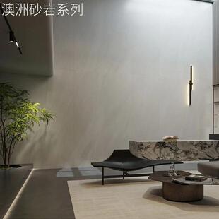 324洲砂岩系800X2600X客9澳岩板大板厅瓷砖室内墙列砖