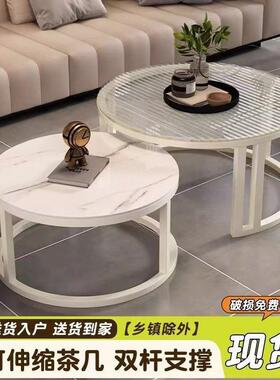 茶几几板新款办公室茶接待室组岩合轻奢茶几家用RZQ客简厅卧室约现代