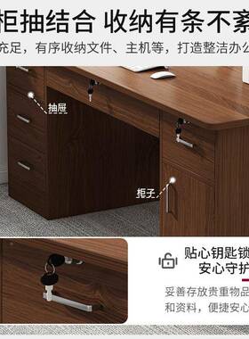 电脑桌书带抽屉现代卧室桌简写字办公桌桌台子学生简桌dnz01341易