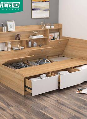 榻JH190927榻米床储物书架床带侧边柜高收箱纳1.床2米单人小户组型合床