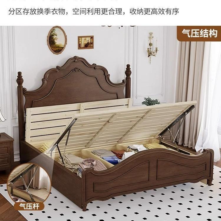 古风式1美8双床复古法式木床安娜现代简QOO约轻奢1人.5婚.床
