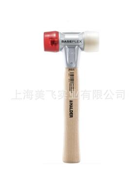 EH3968HASEPXLE锤德国ALEH3968.0DBER