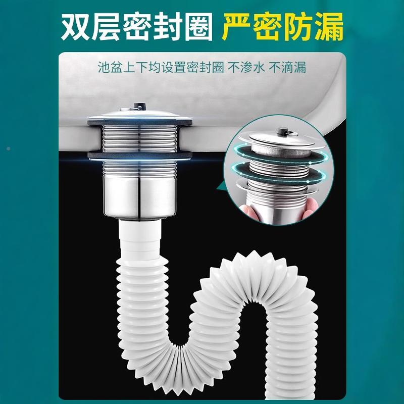 Q3369不锈钢管拖把池下水器排水套装洗池墩衣拖布下水口池排水全