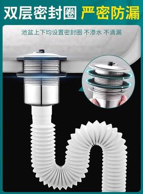 Q3369不锈钢管拖把池下水器排水套装洗池墩衣拖布下水口池排水全