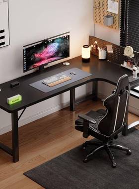 室转角约书桌家FEW342桌子台式办公桌学生用电脑桌卧学习桌简工作台竞桌