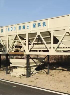 PPLD1600D列1600三仓L配料机电子系称重配料机工程站两仓混土配料