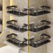 4771厂家直供 浴室置物上架卫生间免打孔洗漱台手所厕墙收纳架