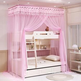 蚊帐家用2025新款一吸顶粘钩式子床上下铺梯形母体家用zxasdwsw儿