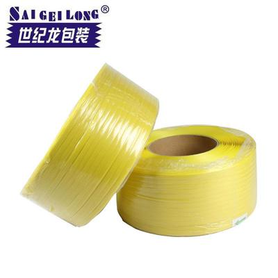 打包带塑料捆扎带927p扎p丙超长打包带PP机捆带聚烯打包带用可现