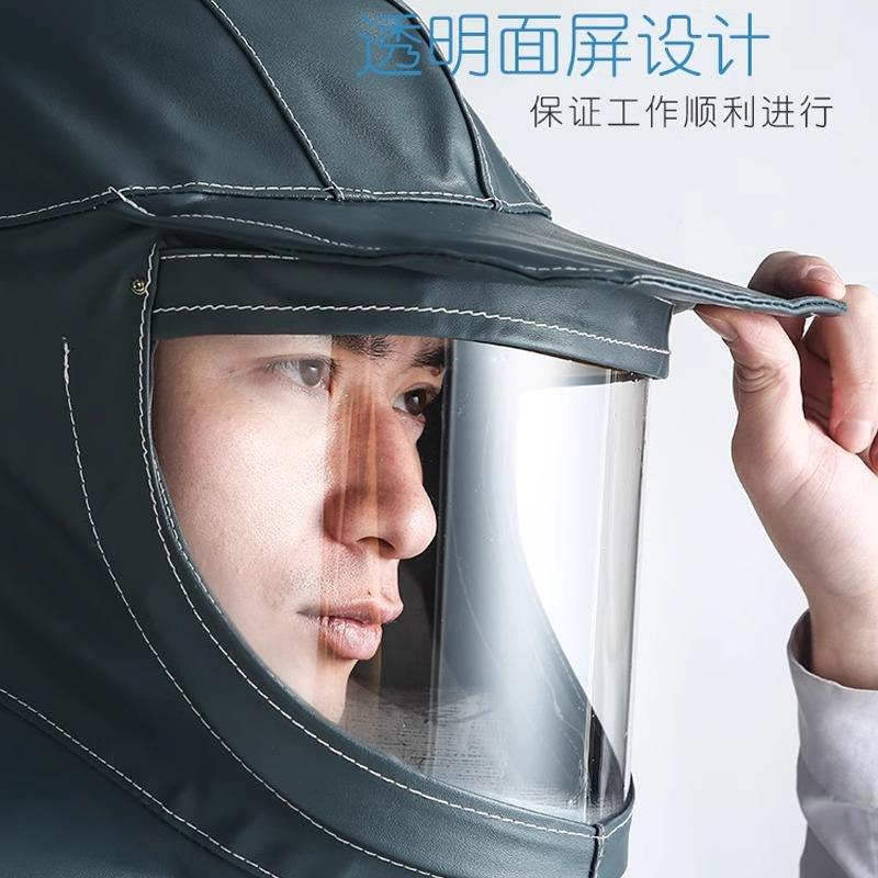 打磨防尘面罩风帽披JH003325肩砂防喷护帽漆头套帽喷防火喷花防砸