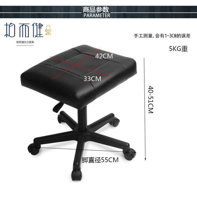 电LNP脑椅椅单人沙发休椅转子家用可降升休闲凳子午脚凳办公椅子