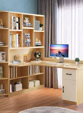 实木XKA转角书电桌书组学合脑台式写字桌书柜家用儿童卧室架拐角