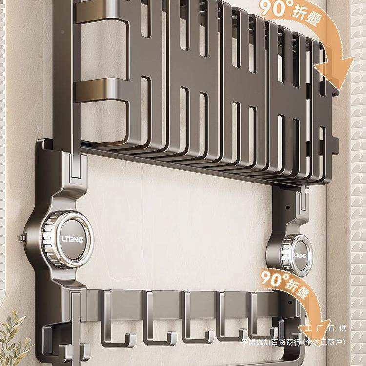 吸毛巾架免打孔卫生架间浴室置物体厕所收一纳浴SAX巾架太空盘铝