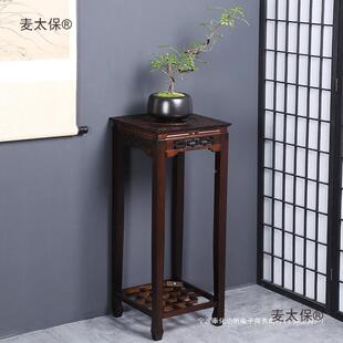 胡桃色花架中式家用子客厅仿花几室内置古物架盆太景桌茶室摆麦太
