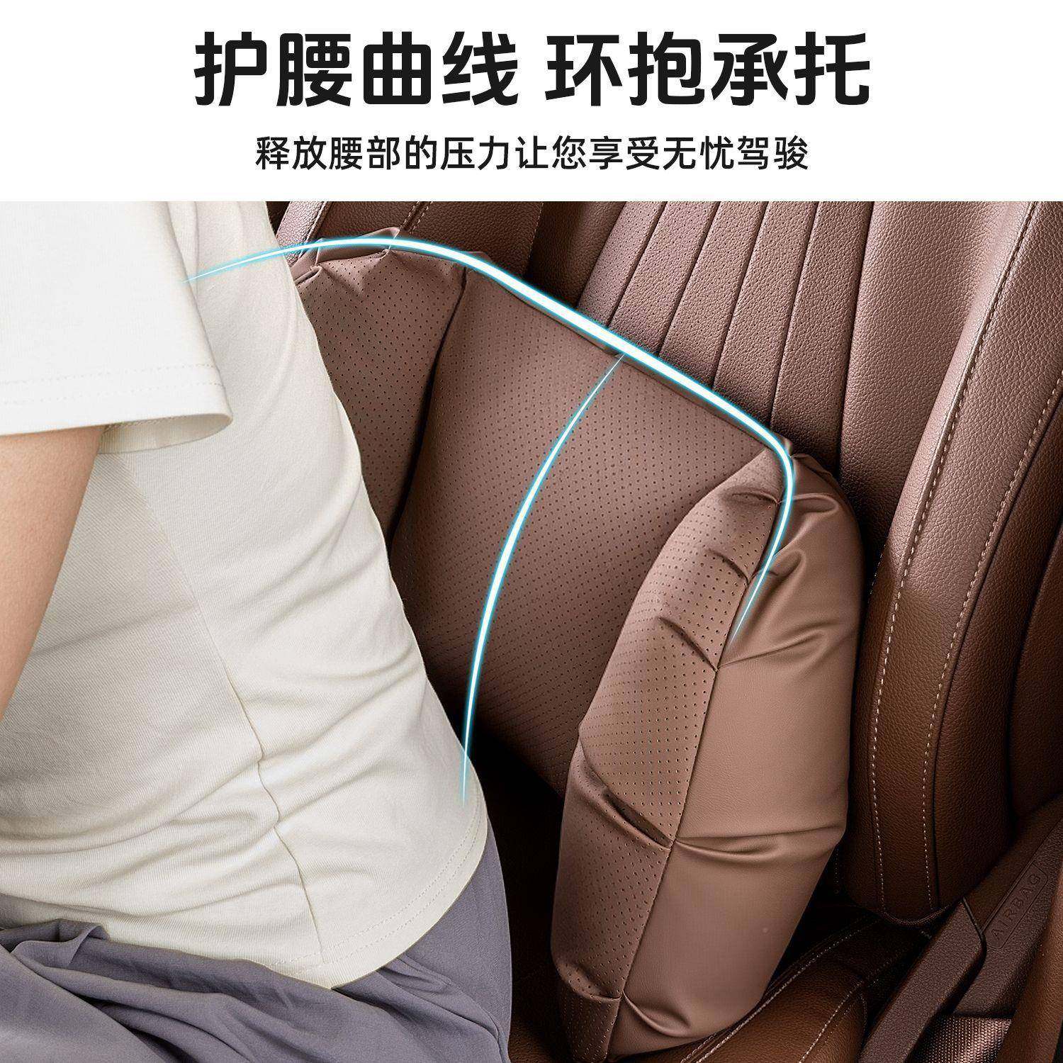 英才星202车5超新款汽车车头通用靠枕靠垫载用枕361座椅腰靠护颈,汽车用品/电子/清洗/改装,头枕,淘宝优惠券,粉丝福利购,淘宝优惠卷