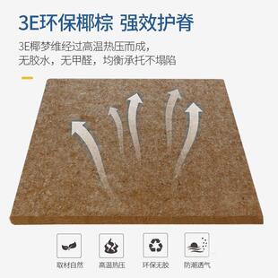 椰棕床垫铺底双人E棕垫榈.8m偏棕硬1.ZLM5m加厚可折叠床垫跨境1厂