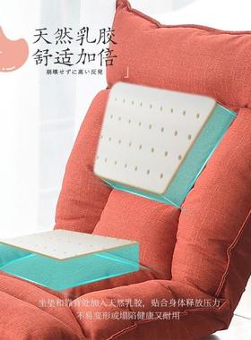 懒人沙发可躺可睡榻榻米折叠单人椅子IIP靠上阳台床休闲背卧室小