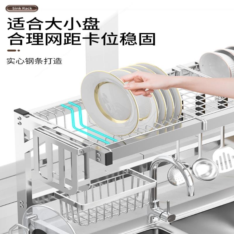 厨房洗水槽ltao7361置物不锈钢功能架碗架水池放碗碟盘收纳沥水多