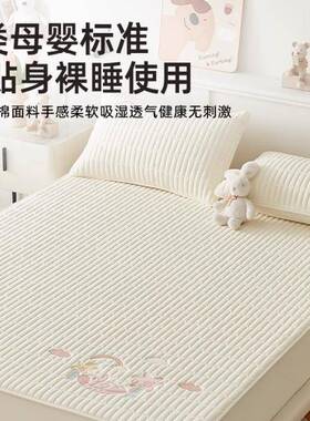新A类纯棉家用床款笠单件0包0全棉床垫保护罩床罩全儿童床套28120
