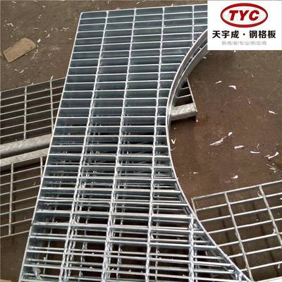 热镀锌沟实盖板平台格栅板异排格水钢栅型格栅踏1534步板体厂家