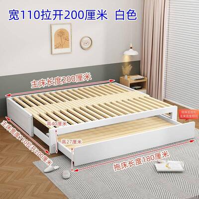 A10L实木沙发床XR230206两用懒榻人榻多米汉床小户型网红罗功能伸