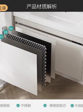 组53730cm宽不边锈钢浴室柜合陶瓷一体盆极窄小尺寸小型户卫生间