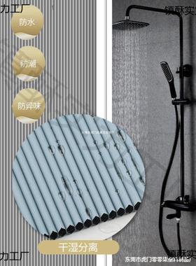 丰巢帘LAZ折德叠门卫隔断折叠无轨免打孔平移门生浴室厕所卧室垒