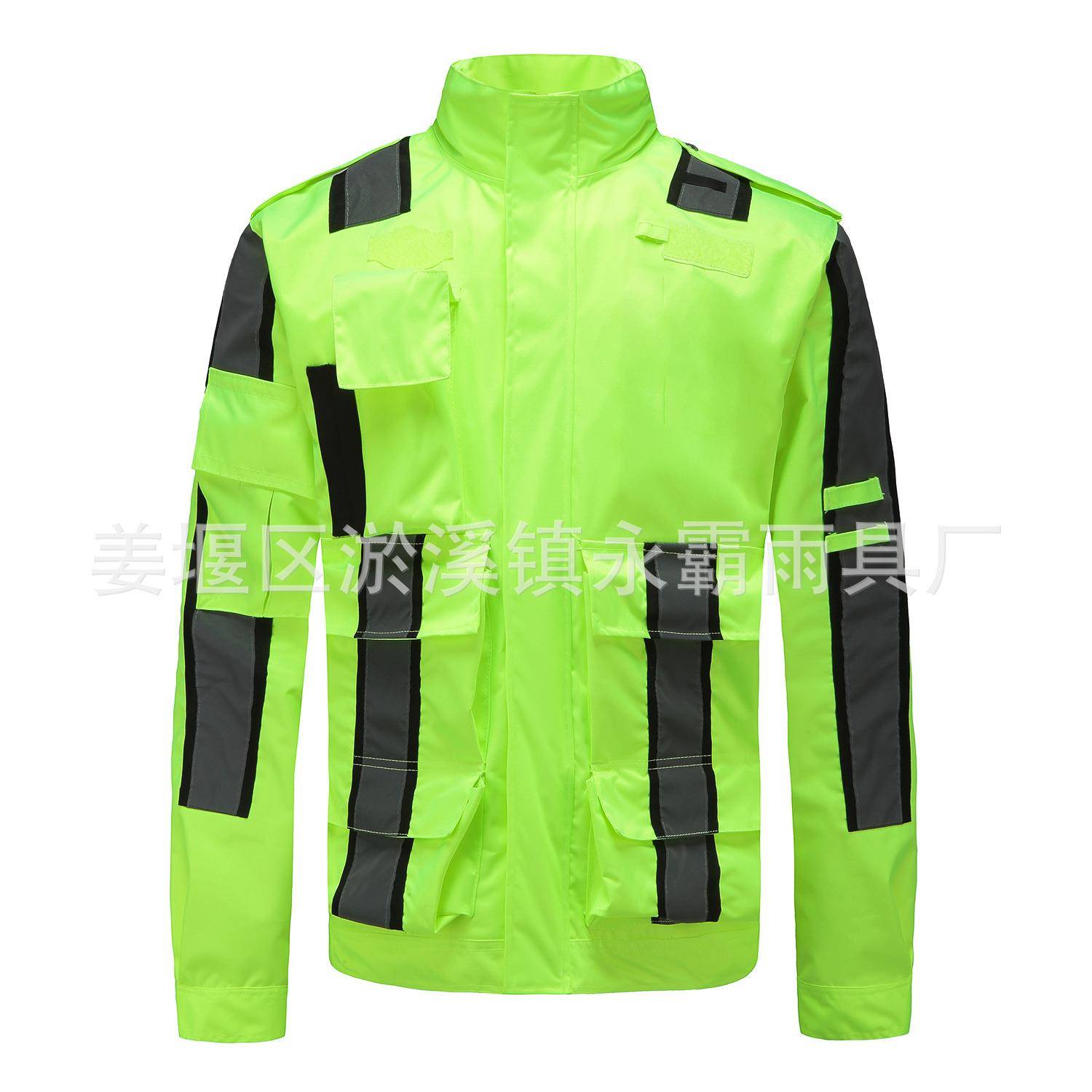 厂荧光绿分套户外反光雨衣530工装体雨家衣装
