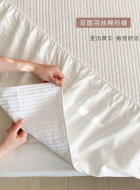 V45O直眠F76TSH67条绗缝床笠~让拥睡有|韩式简约高围布床罩你保