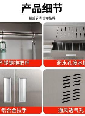 柜不锈钢清洁柜学卫生柜校保洁教33251阳台拖把扫把工室具储物柜
