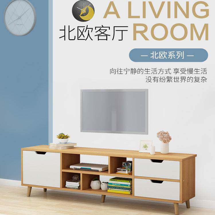 电视柜收纳储物柜一体房间置物架简易经济型多功能落地无腿小户型