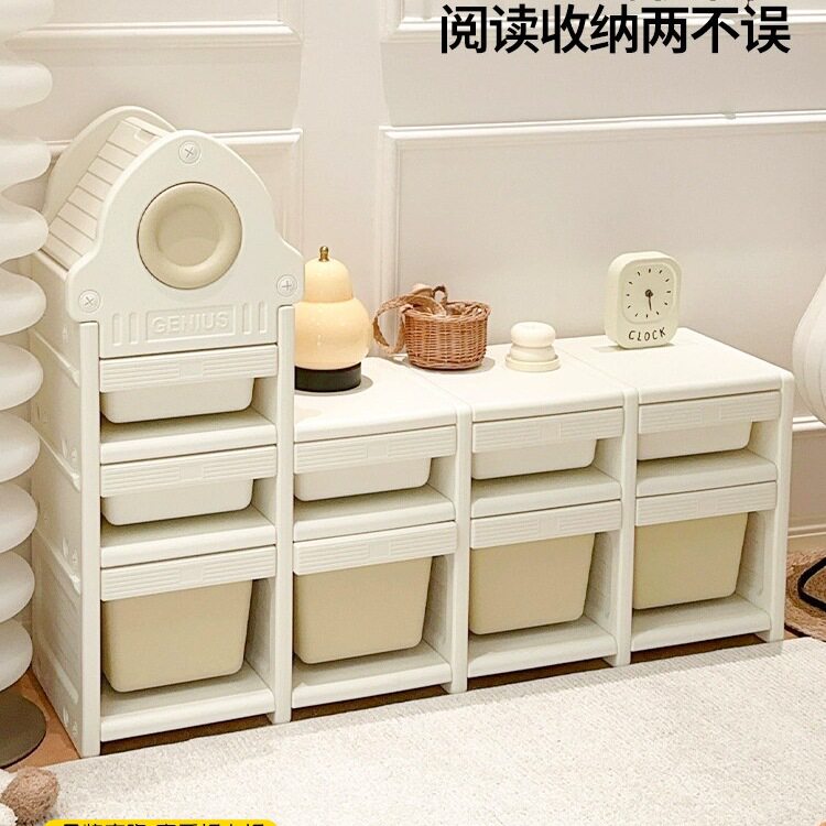 儿童玩具收纳架置物架宝宝喂养台收纳柜婴儿玩具用品储物柜整理柜