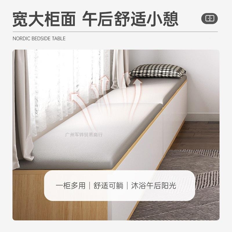 床头长柜简易缝柜收子床边柜窄夹缝条柜靠墙置G13C70A物纳隙柜床