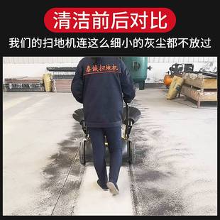 工业无动力吸尘扫地机手推式车间工厂仓库扫地推车扫路车道路清洁