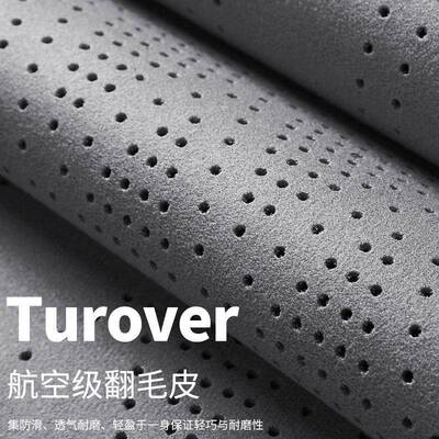 2新款cv座垫思飞域xrv型格47901雅阁皓影5度缤智汽车坐垫四季通r