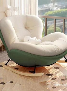 人摇摇椅现THQ代简约阳台客厅休闲躺椅家用午懒睡沙发坐可躺可逍
