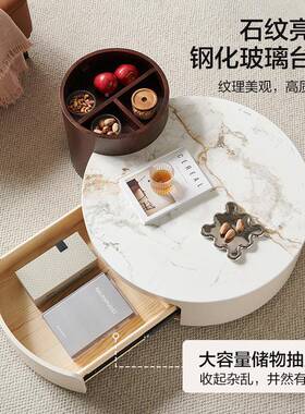 家居现代约客厅用茶几小670223移户型圆形可动的沙发边简几玻璃家