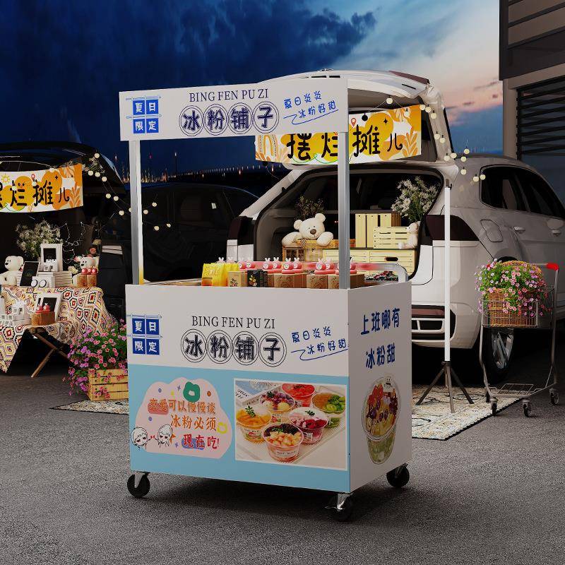 家用置物小推车移-动折叠摆摊地摊商品车展示货架宿舍收纳可工具